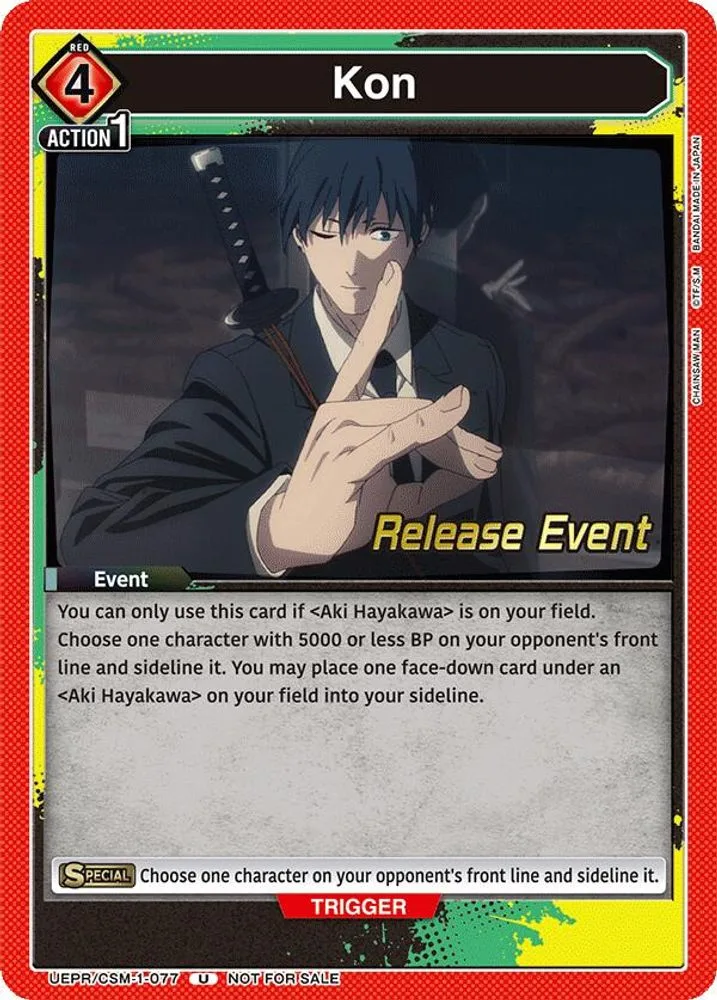 Kon (Release Event)