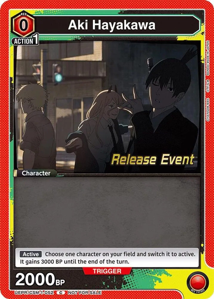 Aki Hayakawa (Release Event)