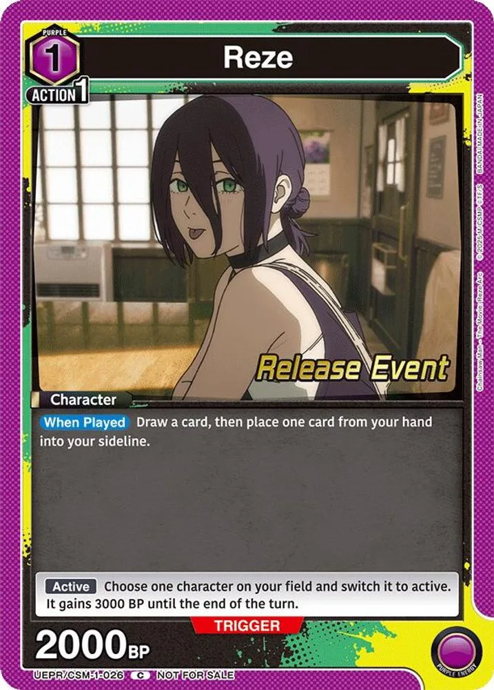 Reze (Release Event)