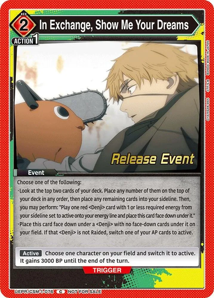 In Exchange, Show Me Your Dreams (Release Event)