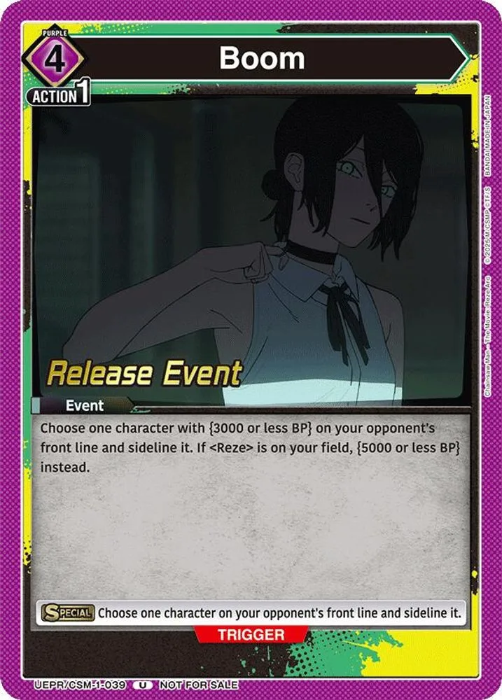 Boom (Release Event)