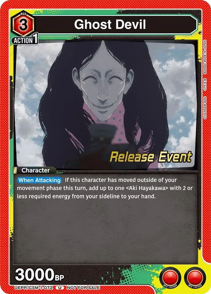 Ghost Devil (Release Event)