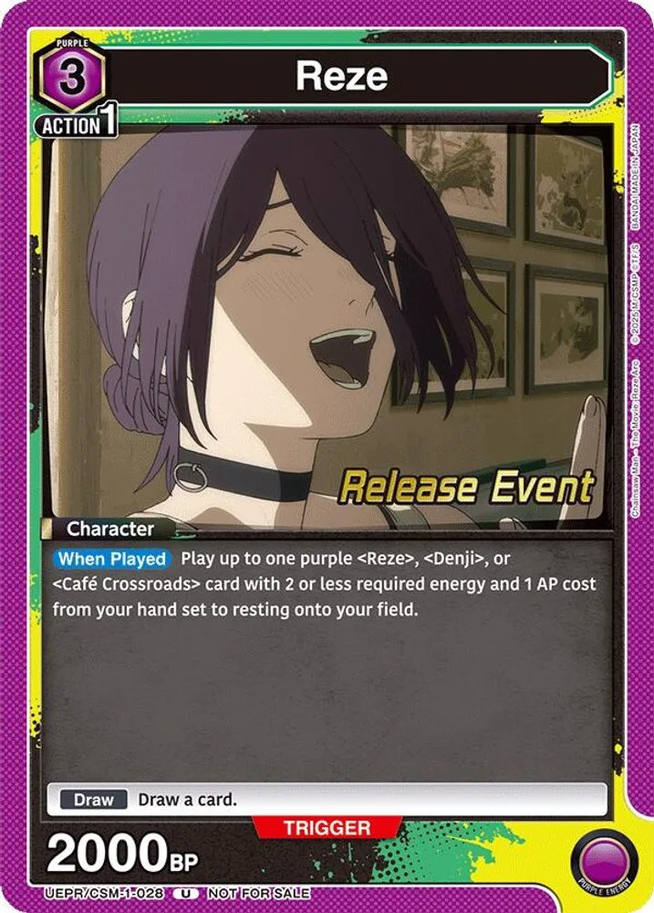 Reze (Release Event)