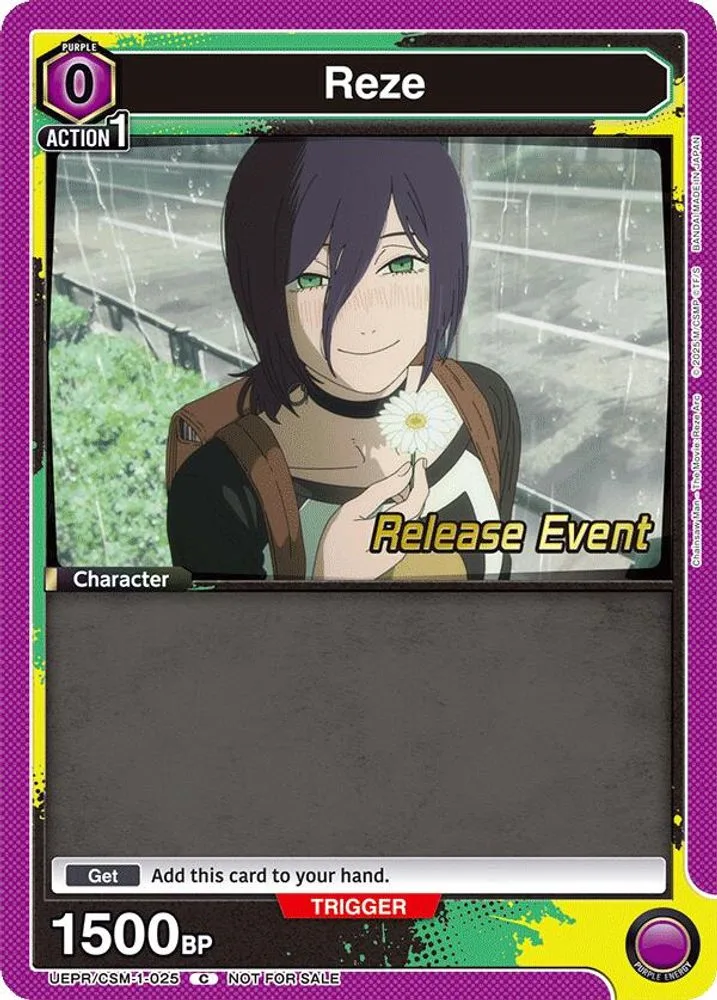 Reze (Release Event)