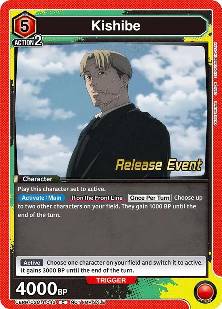 Kishibe (Release Event)