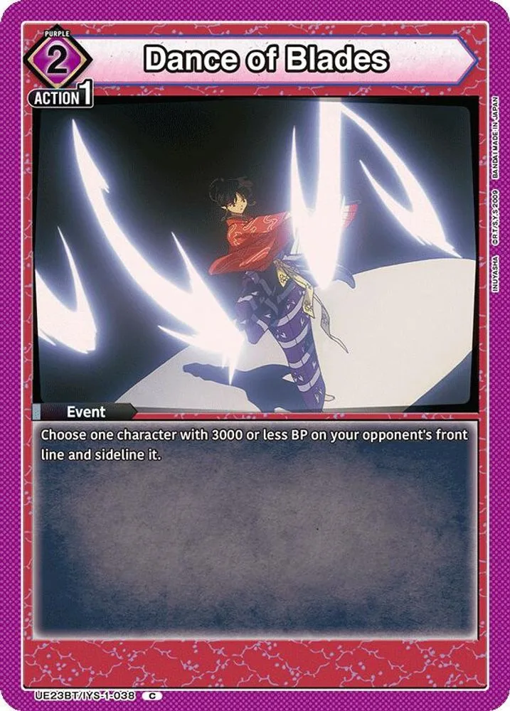 Dance of Blades