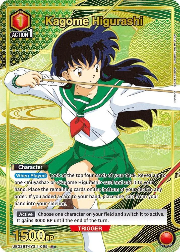 Kagome Higurashi (R*)