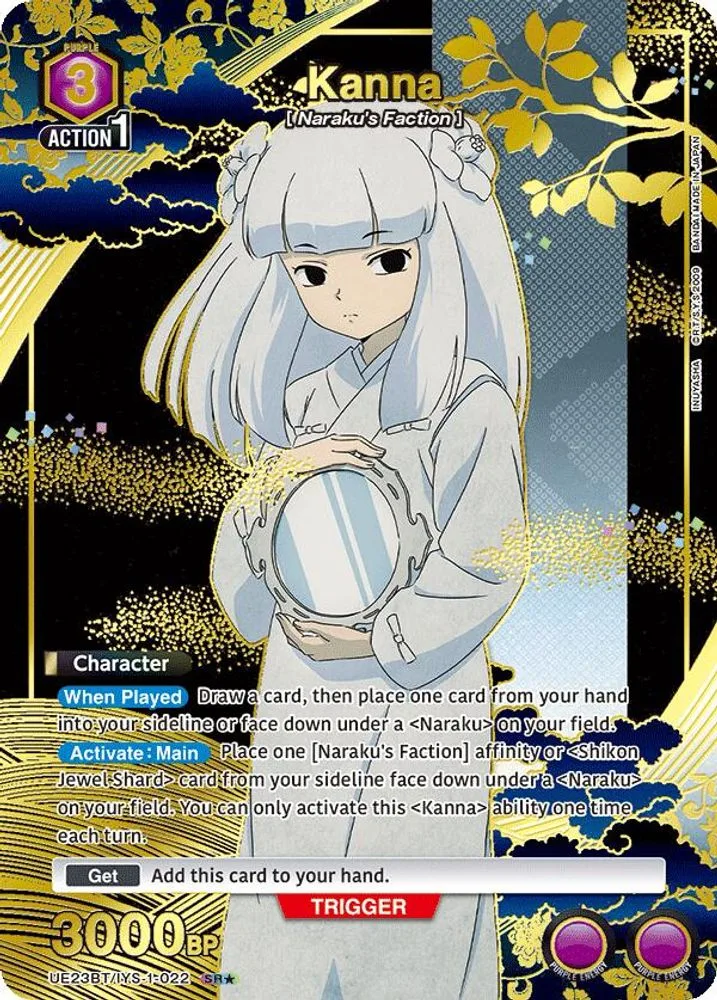 Kanna (SR*)