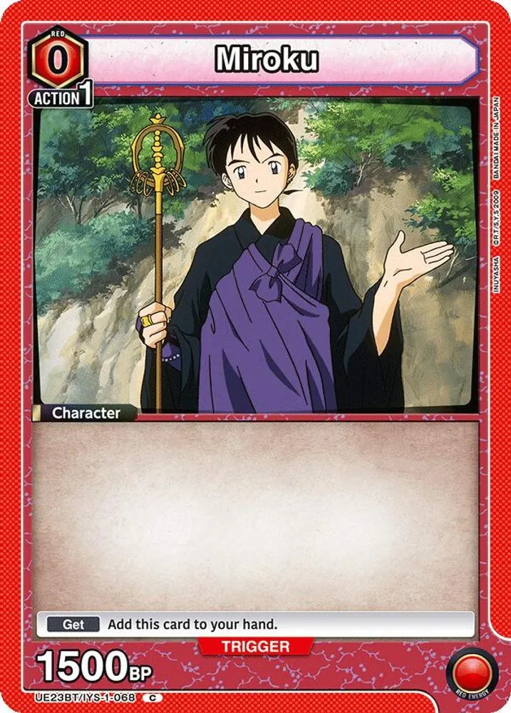Miroku