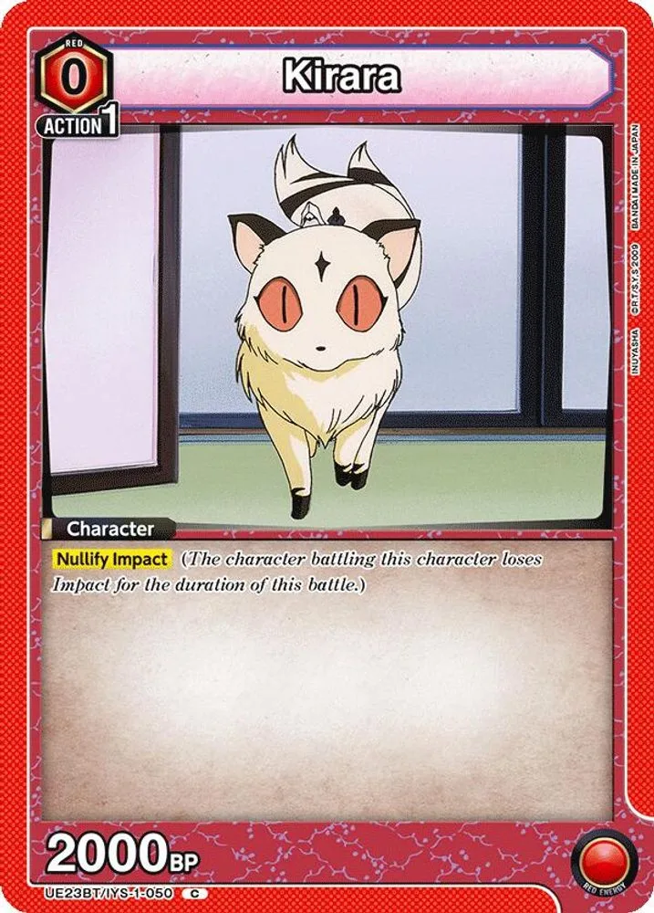 Kirara