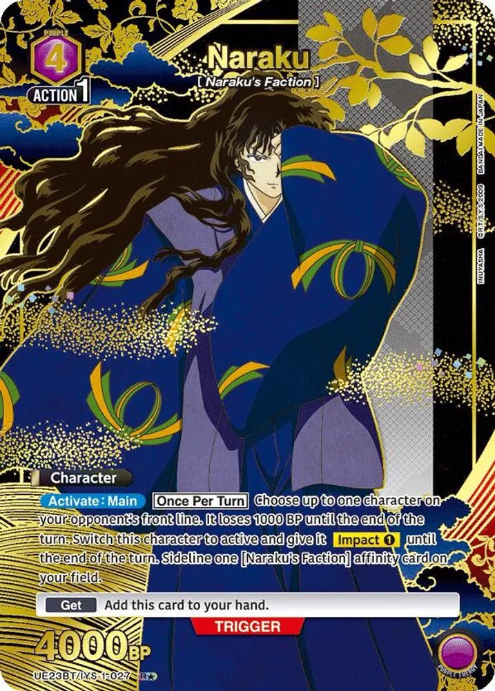 Naraku (R*)
