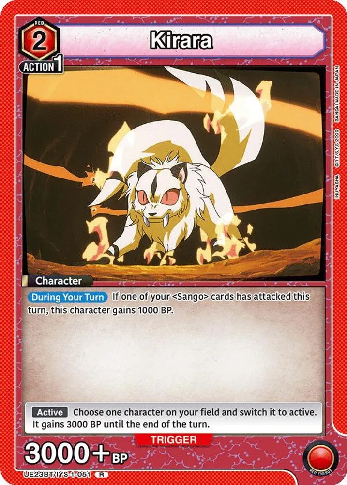 Kirara
