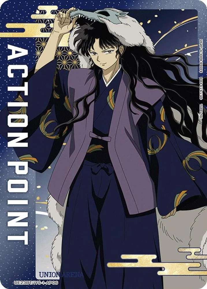 Action Point Card