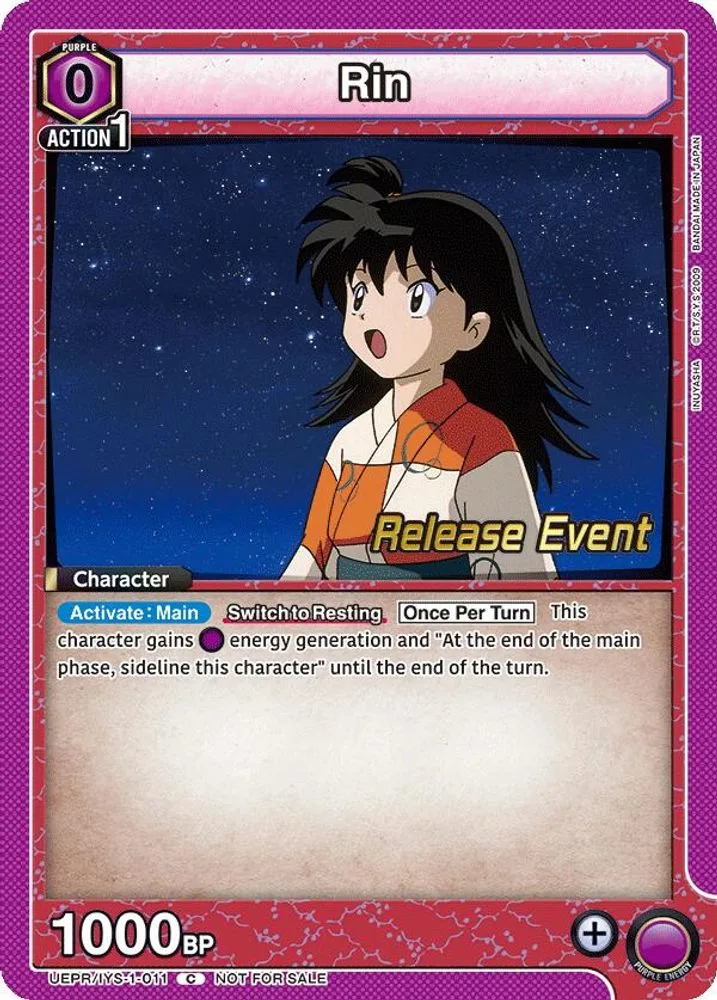 Rin (Release Event)
