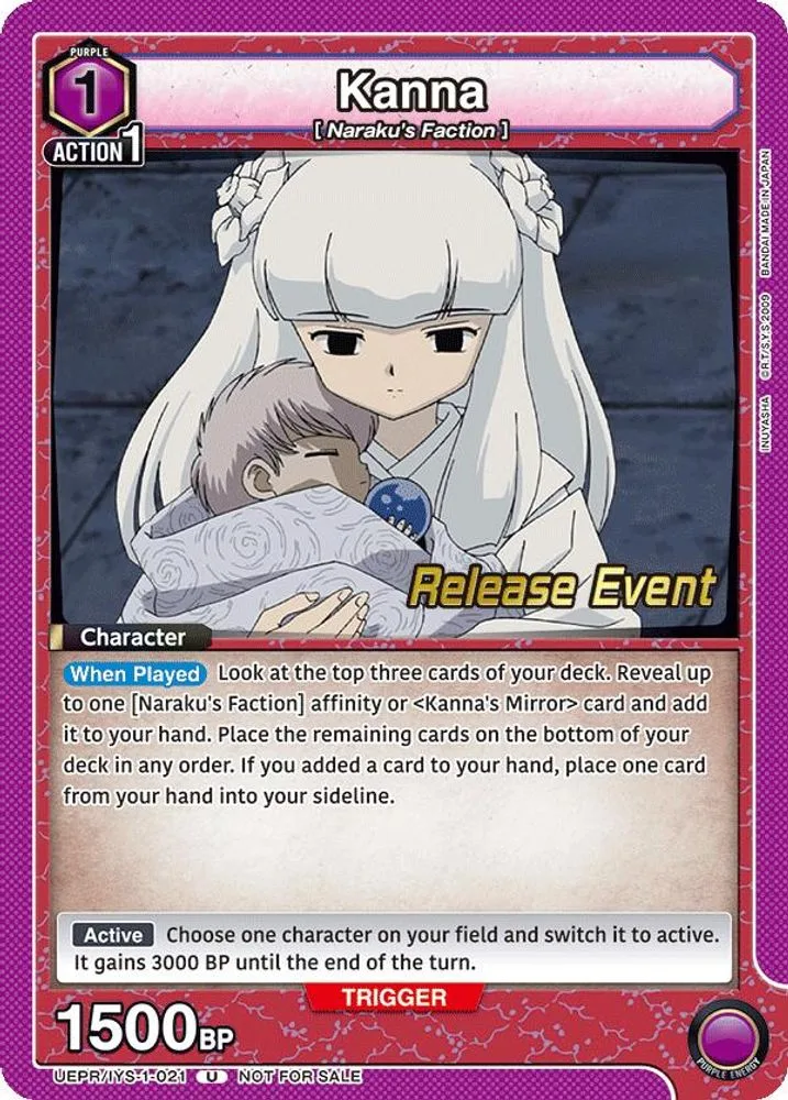 Kanna (Release Event)
