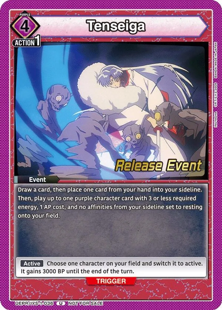 Tenseiga (Release Event)