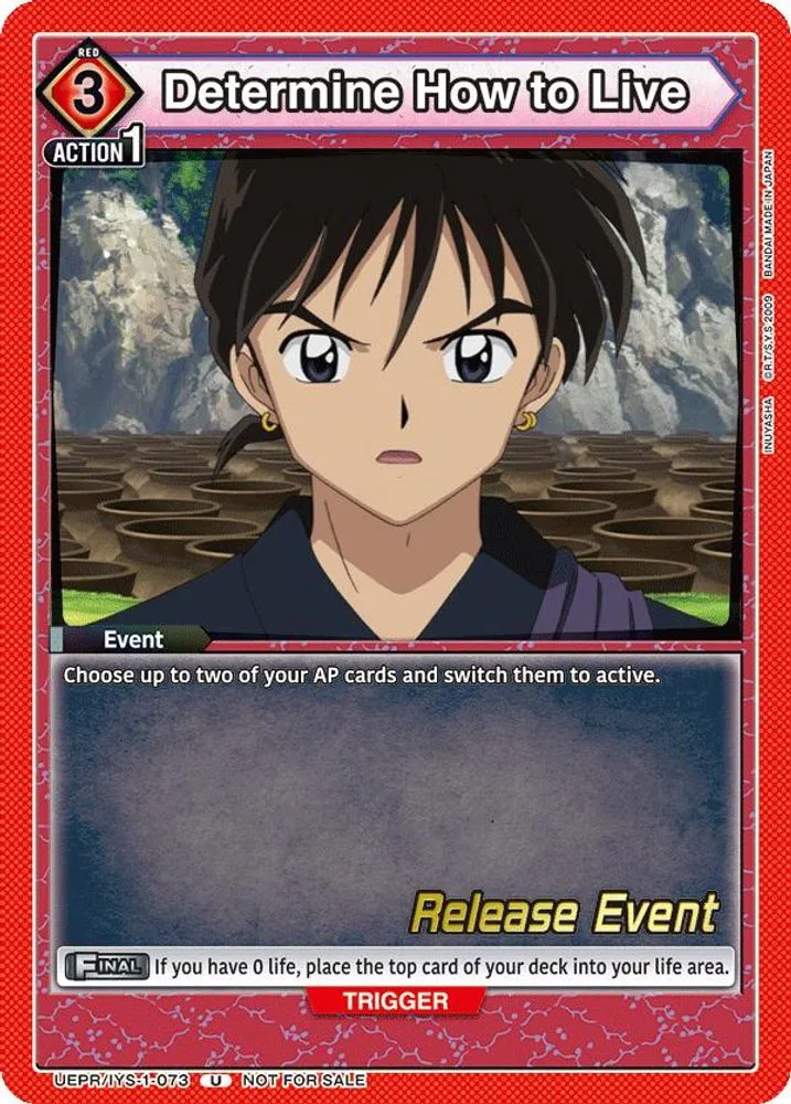 Determine How to Live (Release Event)