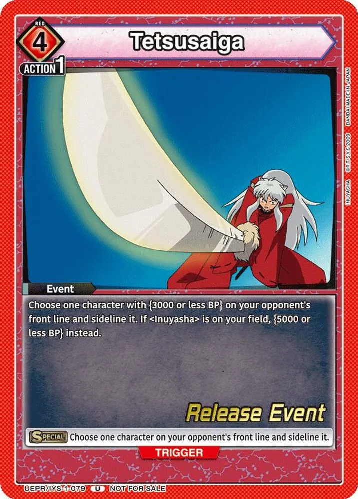Tetsusaiga (Release Event)