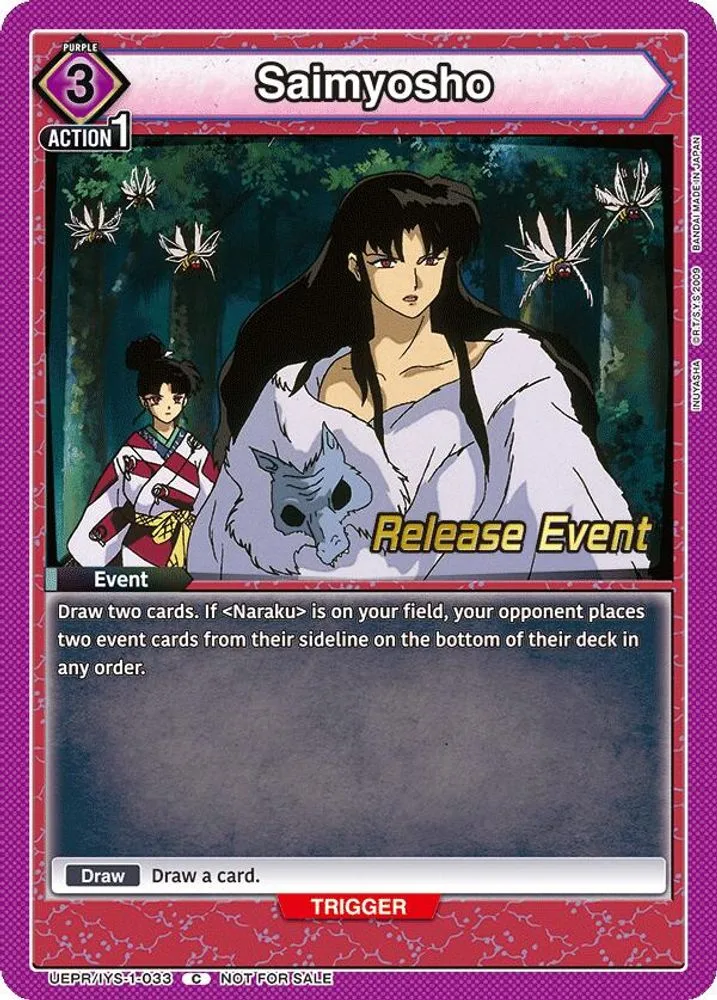 Saimyosho (Release Event)