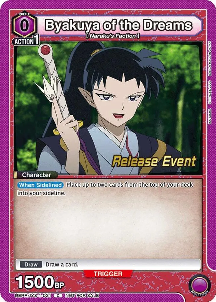 Byakuya of the Dreams (Release Event)