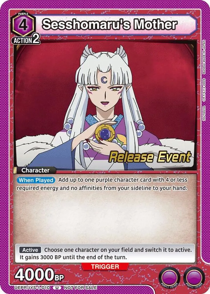 Sesshomaru's Mother (Release Event)