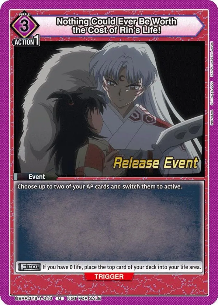 Nothing Could Ever Be Worth the Cost of Rin's Life! (Release Event)