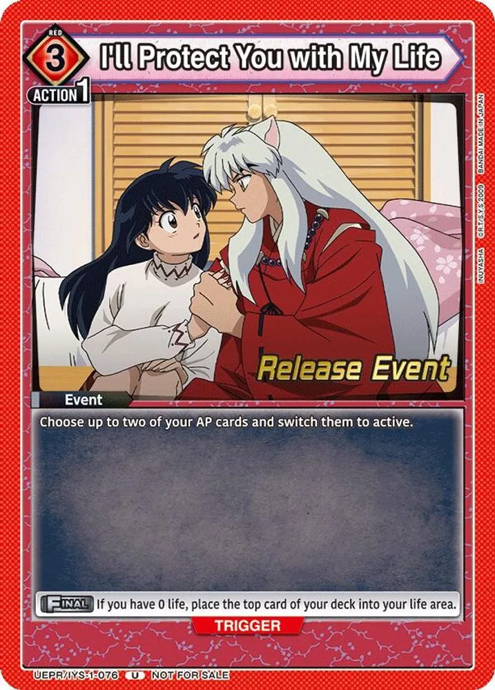 I'll Protect You with My Life (Release Event)