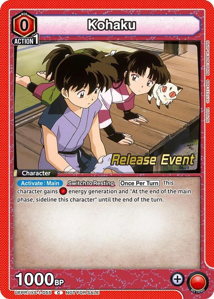 Kohaku (Release Event)