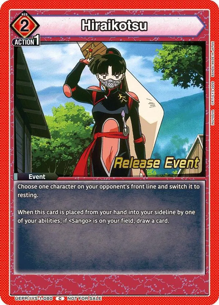 Hiraikotsu (Release Event)