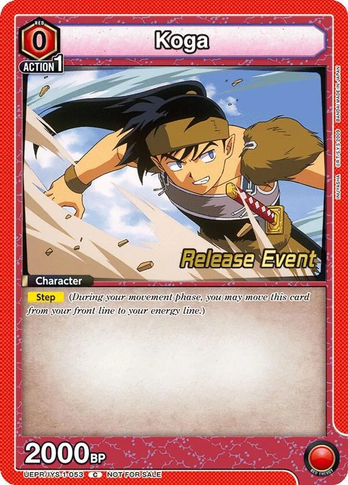 Koga (Release Event)