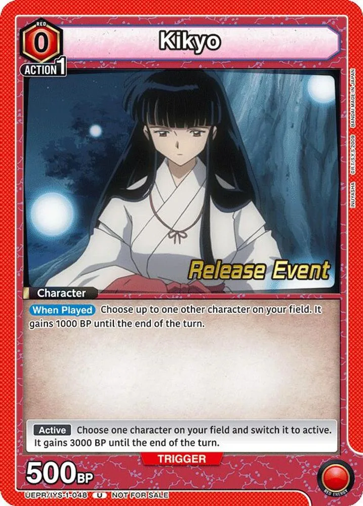 Kikyo (Release Event)