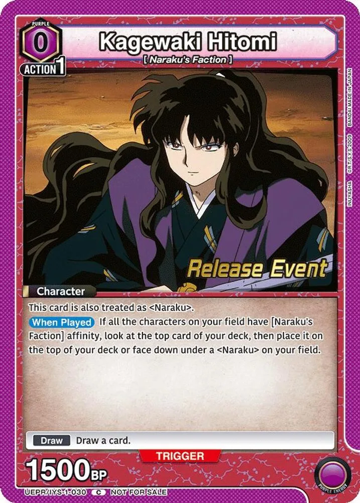 Kagewaki Hitomi (Release Event)