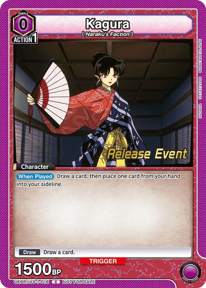Kagura (Release Event)