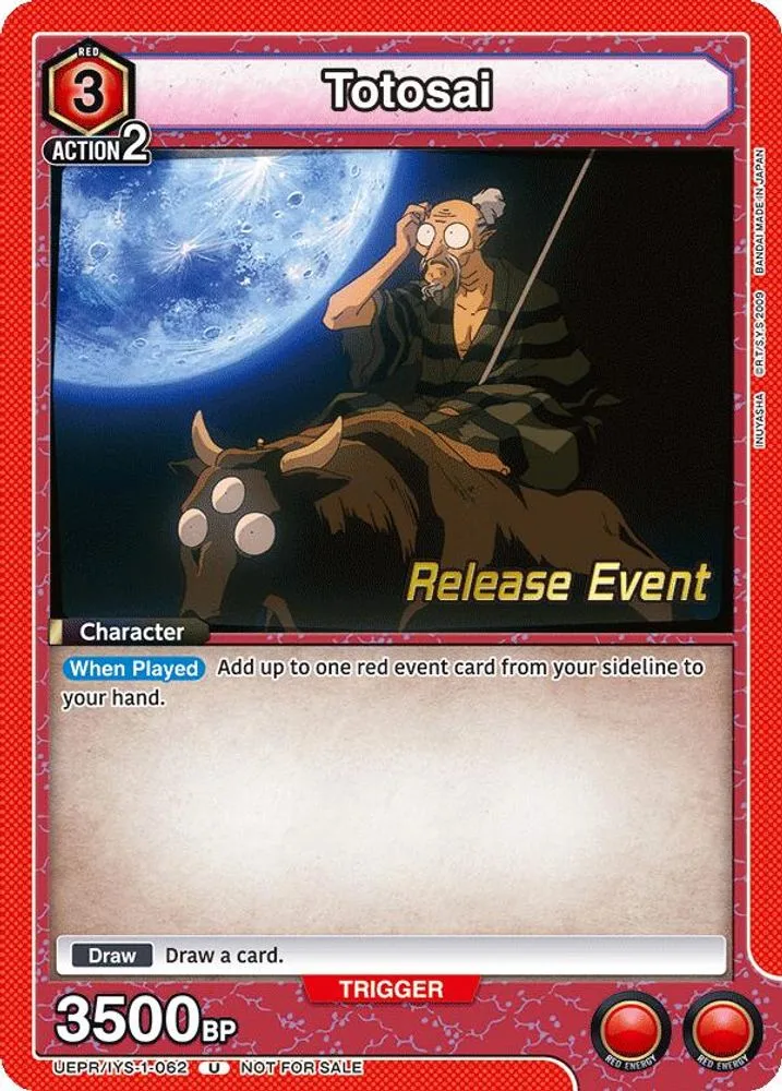 Totosai (Release Event)