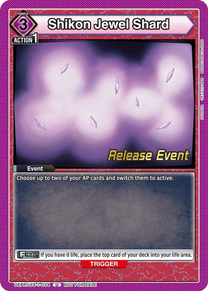 Shikon Jewel Shard (Release Event)