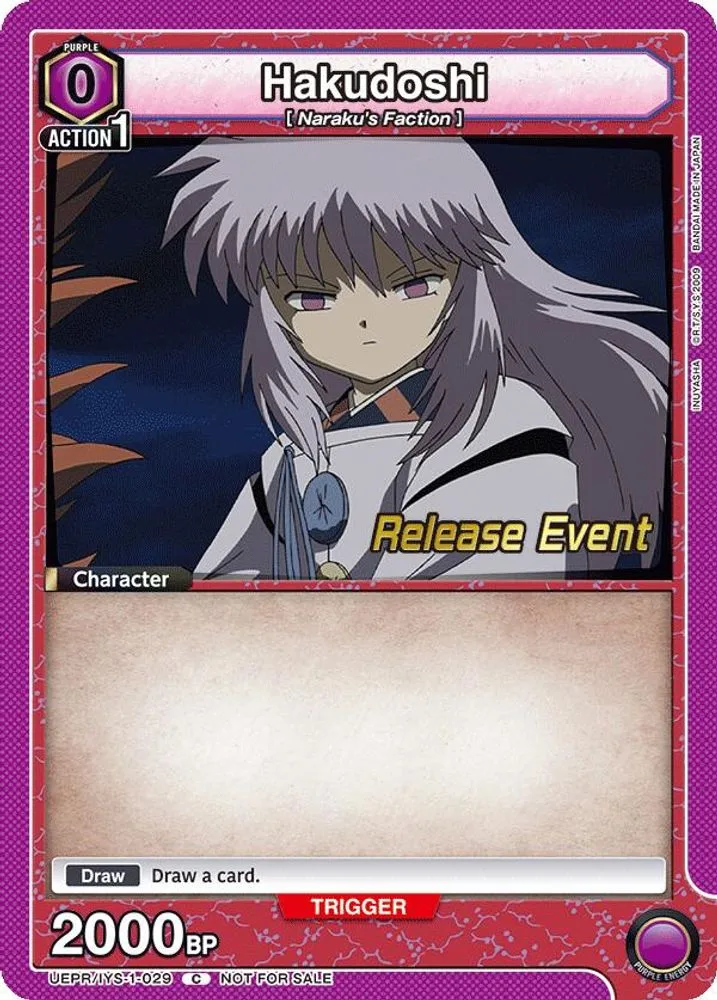 Hakudoshi (Release Event)