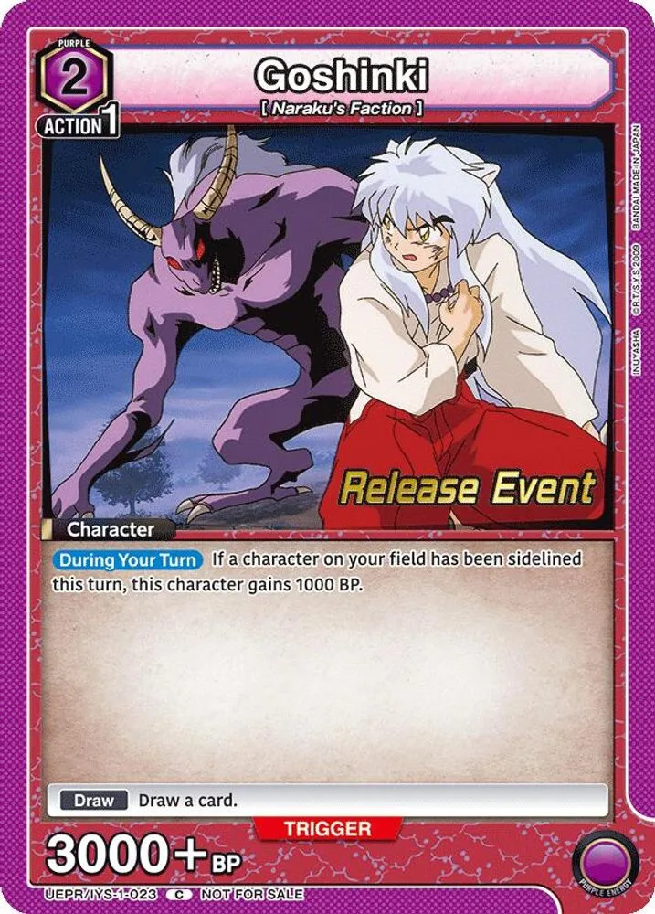 Goshinki (Release Event)