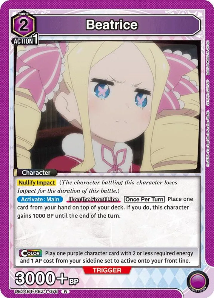 Beatrice