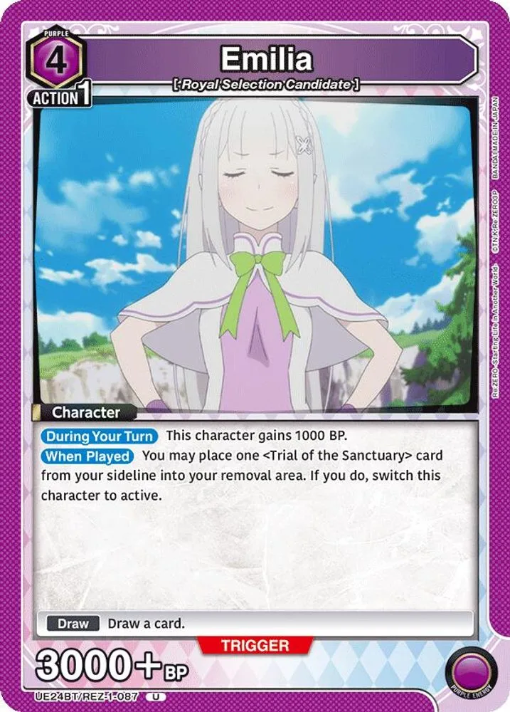 Emilia