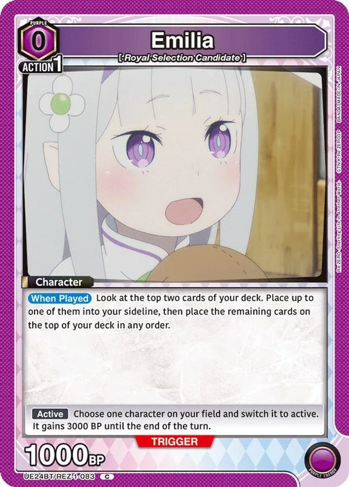 Emilia