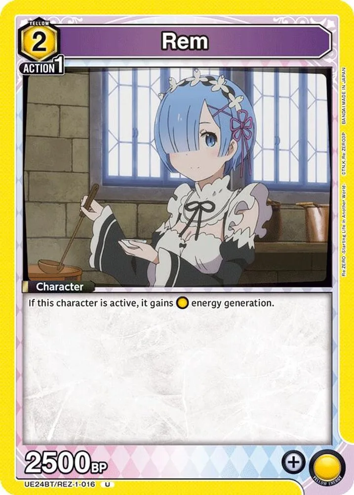 Rem