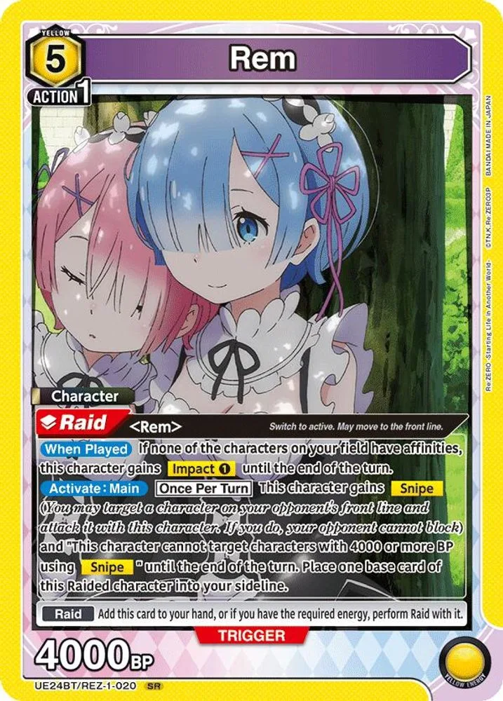 Rem