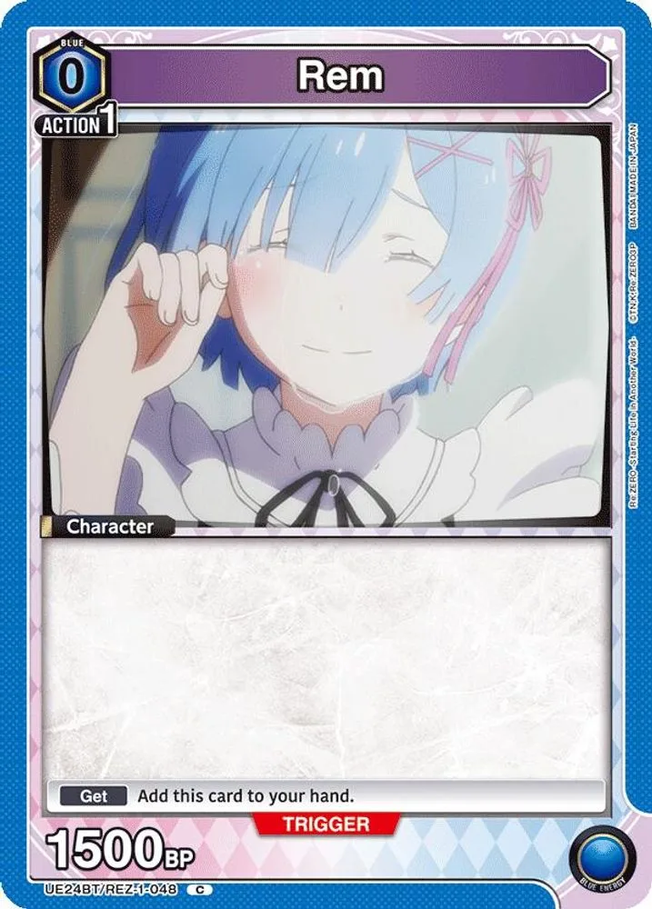 Rem (Box Topper Foil)