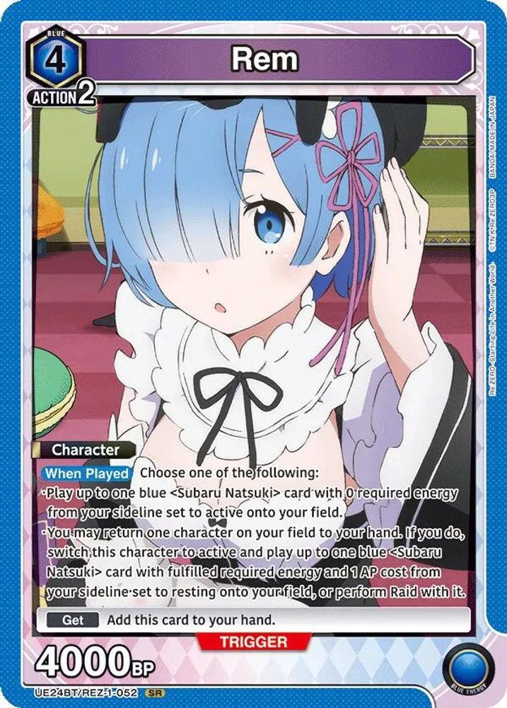 Rem