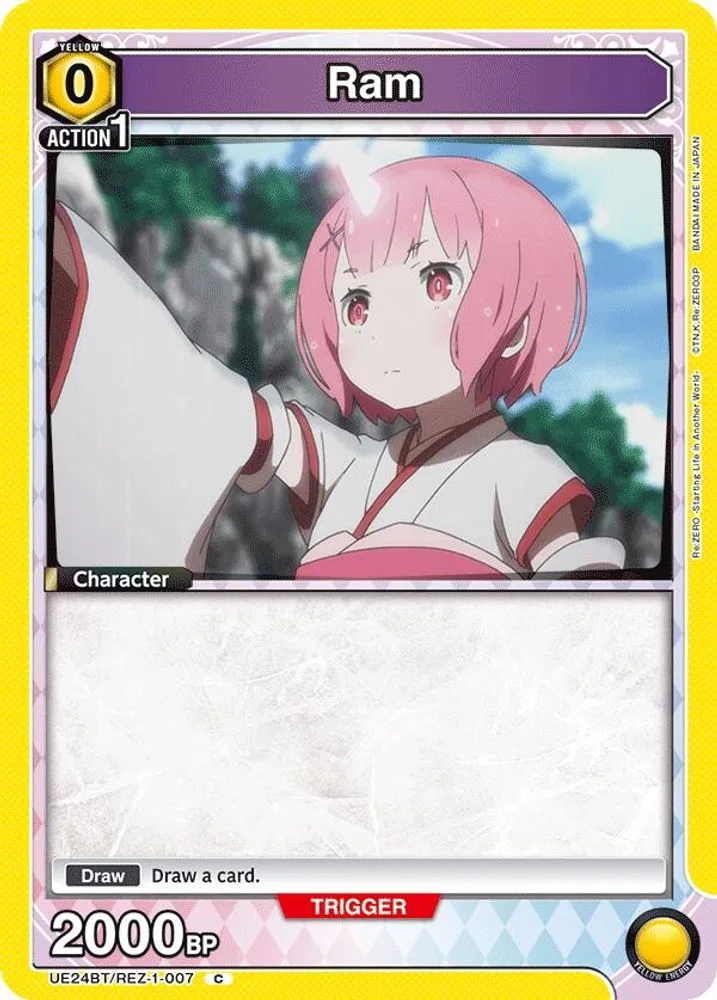 Ram (Box Topper Foil)
