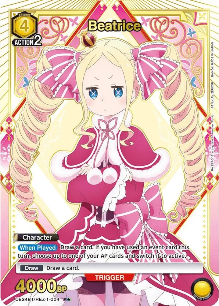 Beatrice (R*)