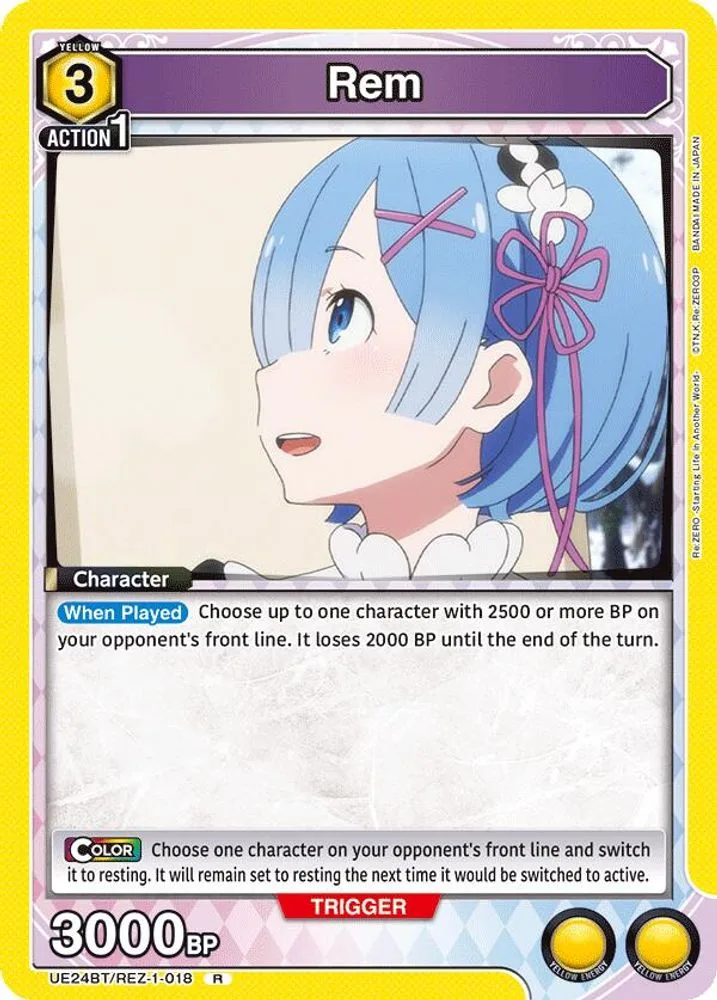 Rem
