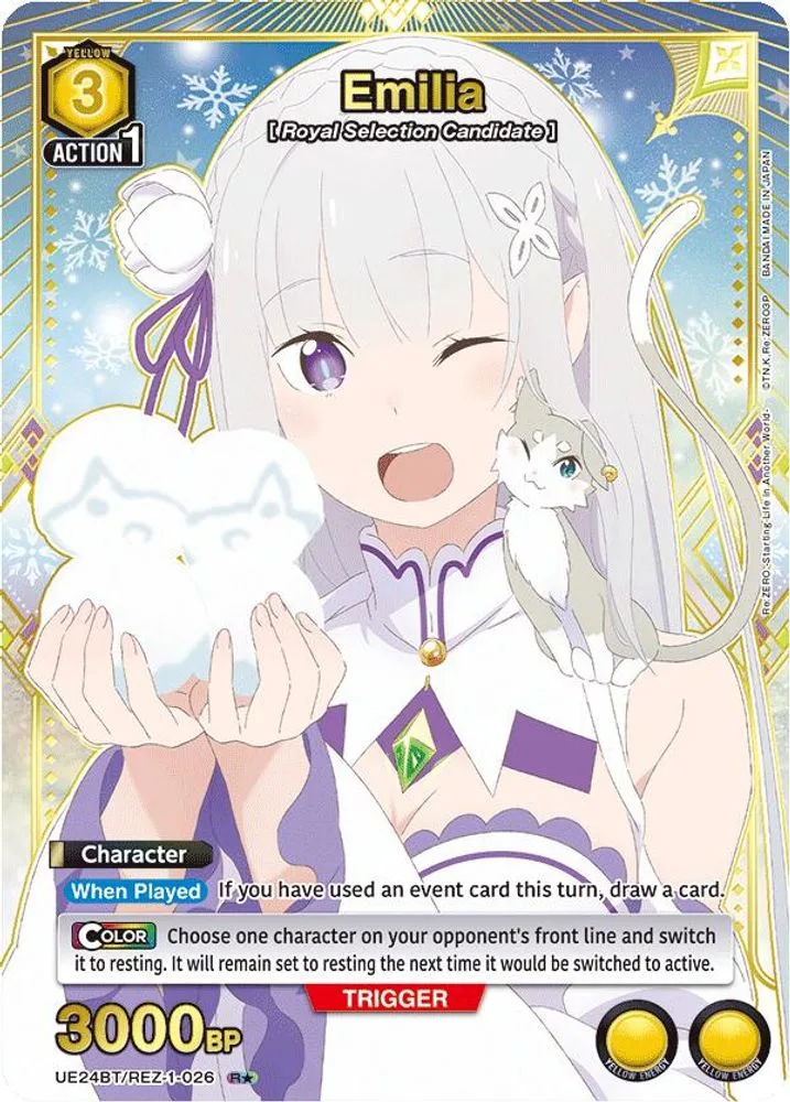 Emilia (R*)