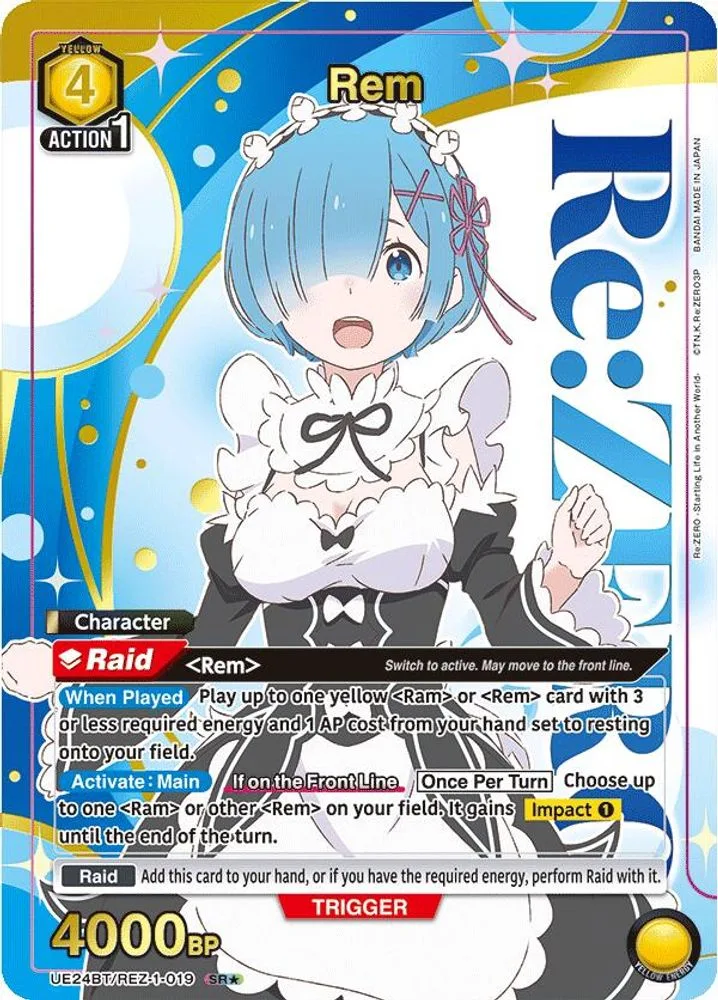 Rem (Box Topper Gold Foil)