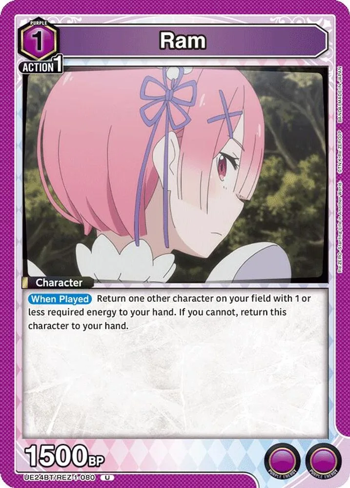 Ram